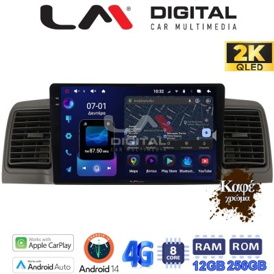 LM ZS8010 GPS Οθόνη OEM Multimedia Αυτοκινήτου για Toyota Corolla 2000-2007 (CarPlay/AndroidAuto/BT/GPS/WIFI/GPRS)