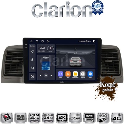 CLARION GL74010 Οθόνη OEM Multimedia Αυτοκινήτου για Toyota Corolla 2000-2007 (CarPlay/AndroidAuto/BT/GPS/WIFI/GPRS)