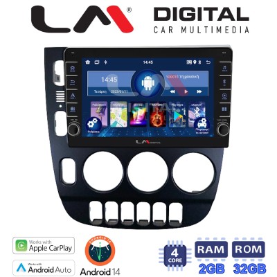 LM Digital - LM ZG4506 GPS Οθόνη OEM Multimedia Αυτοκινήτου για Mercedes ML W163 1998 2002 (CarPlay/AndroidAuto/BT/GPS/WIFI/GPR