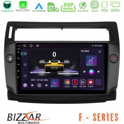 Bizzar F Series 8Core Android14 4+64GB Citroen C4 2004-2010 Navigation Multimedia Tablet 9" (μαύρο χρώμα) Με Carplay & Android A