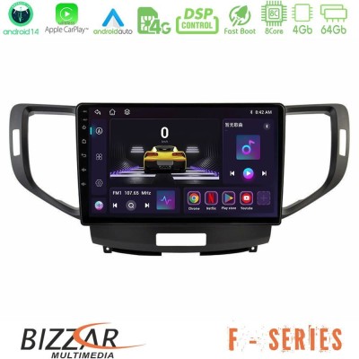 Bizzar F Series 8Core Android14 4+64GB Honda Accord 2008-2015 Navigation Multimedia Tablet 9" Με Carplay & Android Auto
