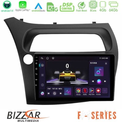Bizzar F Series 8Core Android14 4+64GB Honda Civic Hatchback 2006-2011 Navigation Multimedia Tablet 9" Με Carplay & Android Auto