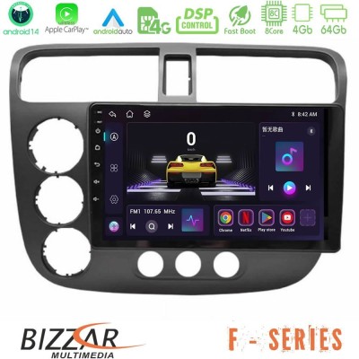 Bizzar F Series 8Core Android14 4+64GB Honda Civic 2001-2005 Navigation Multimedia Tablet 9" Με Carplay & Android Auto