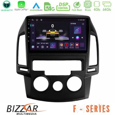 Bizzar F Series 8Core Android14 4+64GB Hyundai i30 2007-2012 Manual A/C Navigation Multimedia Tablet 9" Με Carplay & Android Aut Bizzar F Series 8Core Android14 4+64GB Hyundai i30 2007-2012 Manual A/C Navigation Multimedia Tablet 9" Με Carplay & Android Aut