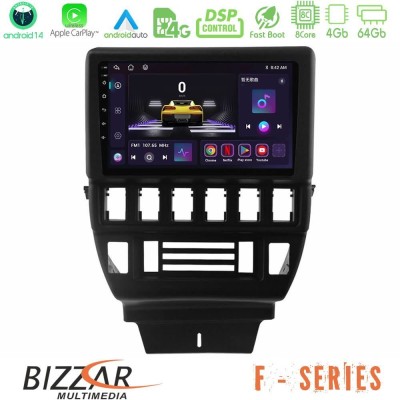Bizzar F Series 8Core Android14 4+64GB Lada Niva Navigation Multimedia Tablet 9" Με Carplay & Android Auto