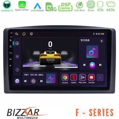 Bizzar F Series 8Core Android14 4+64GB Mercedes Vito 2015-2021 Navigation Multimedia Tablet 10" Με Carplay & Android Auto