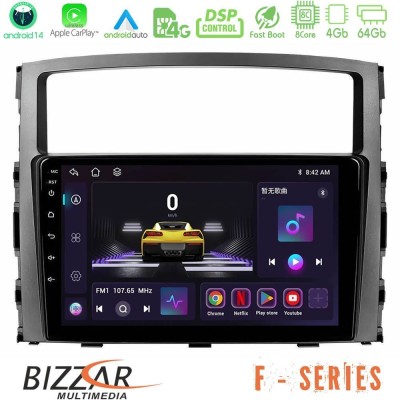 Bizzar F Series 8Core Android14 4+64GB Mitsubishi Pajero 2008-2009 Navigation Multimedia Tablet 9" Με Carplay & Android Auto