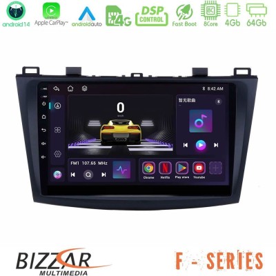Bizzar F Series 8Core Android14 4+64GB Mazda 3 2009-2014 Navigation Multimedia Tablet 9" Με Carplay & Android Auto