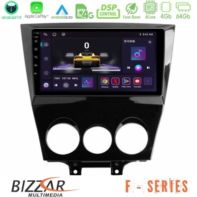 Bizzar F Series 8Core Android14 4+64GB Mazda RX8 2008-2012 Navigation Multimedia Tablet 9" Με Carplay & Android Auto Bizzar F Series 8Core Android14 4+64GB Mazda RX8 2008-2012 Navigation Multimedia Tablet 9" Με Carplay & Android Auto