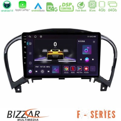 Bizzar F Series 8Core Android14 4+64GB Nissan Juke Navigation Multimedia Tablet 9" Με Carplay & Android Auto Bizzar F Series 8Core Android14 4+64GB Nissan Juke Navigation Multimedia Tablet 9" Με Carplay & Android Auto
