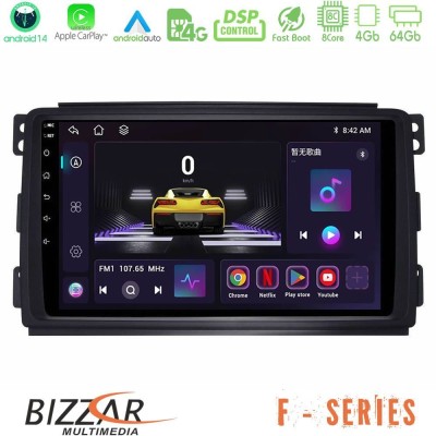 Bizzar F Series 8Core Android14 4+64GB Smart 451 Navigation Multimedia Tablet 9" Με Carplay & Android Auto
