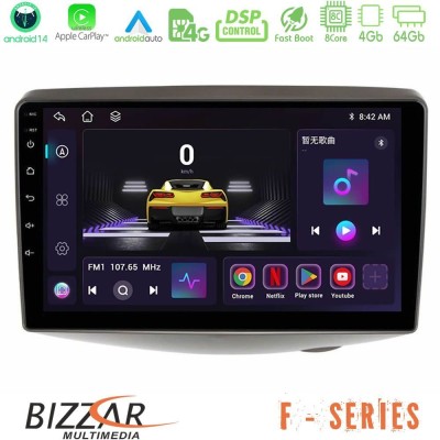 Bizzar F Series 8Core Android14 4+64GB Toyota Yaris 1999 - 2006 Navigation Multimedia Tablet 9" Με Carplay & Android Auto