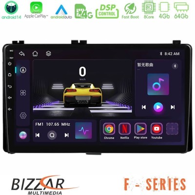 Bizzar F Series 8Core Android14 4+64GB Toyota Corolla/Auris 2017-2019 Navigat-ion Multimedia Tablet 9" Με Carplay & Android Auto