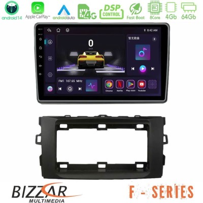 Bizzar F Series 8Core Android14 4+64GB Toyota Auris 2013-2016 Navigation Multimedia Tablet 10" Με Carplay & Android Auto