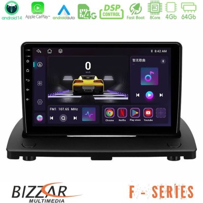 Bizzar F Series 8Core Android14 4+64GB Volvo XC90 2006-2014 Navigation Multimedia Tablet 9" Με Carplay & Android Auto