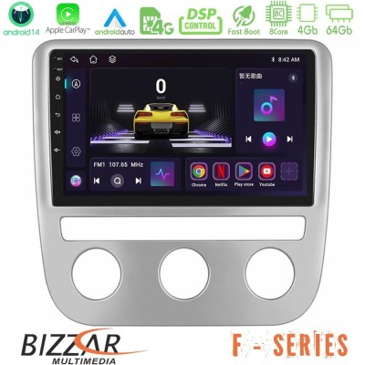 Bizzar F Series 8Core Android14 4+64GB VW Scirocco 2008-2014 Navigation Multimedia Tablet 9" Με Carplay & Android Auto