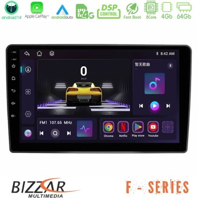 Bizzar F Series 8Core Android14 4+64GB VW Passat Navigation Multimedia Tablet 9" Με Carplay & Android Auto