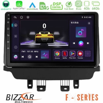 Bizzar F Series 8Core Android14 4+64GB Mazda 2 2014-2021 Navigation Multimedia Tablet 9" Με Carplay & Android Auto