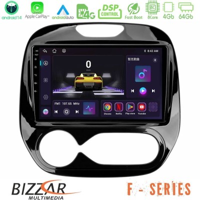 Bizzar F Series 8Core Android14 4+64GB Renault Captur 2013-2019 (Facelift) Navigation Multimedia Tablet 9" Με Carplay & Android 