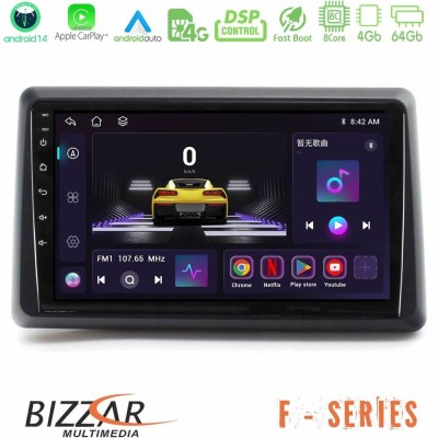 Bizzar F Series 8Core Android14 4+64GB Renault Express 2020-2025 Navigation Multimedia Tablet 9" Με Carplay & Android Auto Bizzar F Series 8Core Android14 4+64GB Renault Express 2020-2025 Navigation Multimedia Tablet 9" Με Carplay & Android Auto