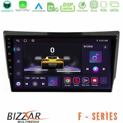 Bizzar F Series 8Core Android14 4+64GB Ssangyong Rexton 2002-2006 Navigation Multimedia Tablet 9" Με Carplay & Android Auto