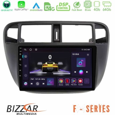 Bizzar F Series 8Core Android14 4+64GB Honda Civic 1995-2001 Navigation Multimedia Tablet 9" Με Carplay & Android Auto
