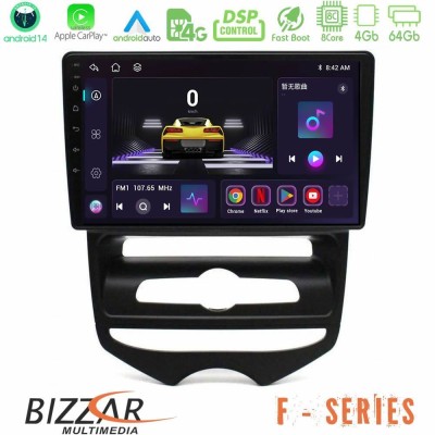 Bizzar F Series 8Core Android14 4+64GB Hyundai ix20 2010-2020 (MANUAL A/C) Navigation Multimedia Tablet 10" Με Carplay & Android