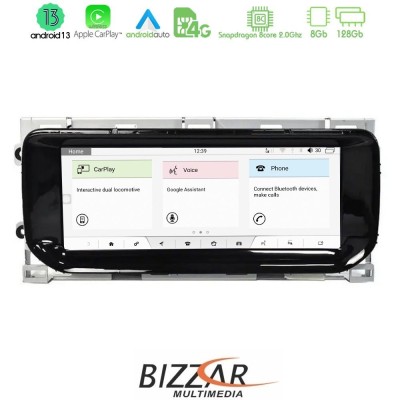 Bizzar OEM Range Rover Sport L494 2013-2016 8core Android13 8+128GB Navigation Multimedia 10.25" (OEM Style)
