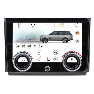 Range Rover Sport L494 2013-2017 Touchscreen 10" AC Climate Control Panel (χωρίς CD Slot)