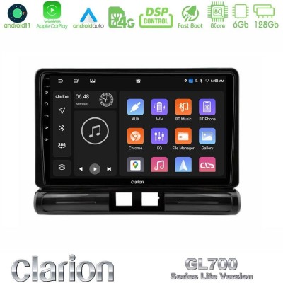 Clarion GL700 Lite Series 8Core Android11 6+128GB Citroen C3 2016- Navigation Multimedia Tablet 9" Με Carplay & Android Auto