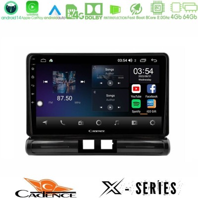 Cadence X Series Citroen C3 2016- 8core Android 14 4+64GB Navigation Multimedia Tablet 9"