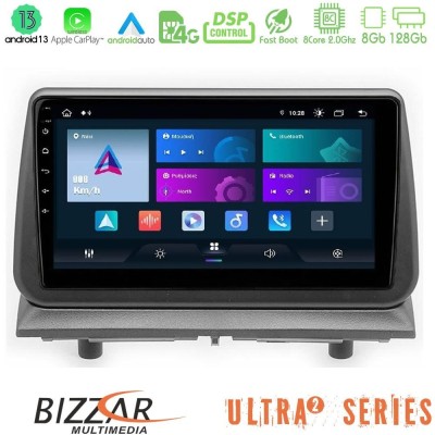 Bizzar G+ Series Dodge Nitro 2007-2011 8core Android14 6+128GB Navigation Multimedia Tablet 9"