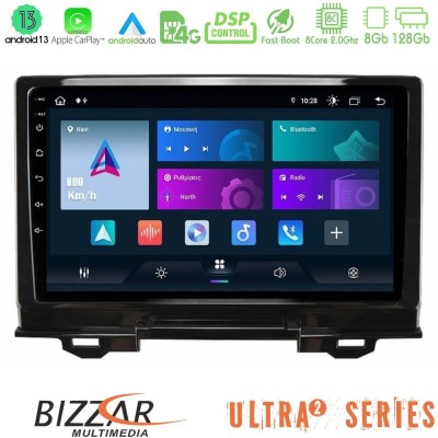 Bizzar Ultra Series Honda HR-V 2021- 8core Android13 8+128GB Navigation Multimedia Tablet 9"