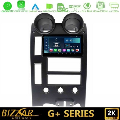 Bizzar G+ Series Hummer H2 2002-2007 8core Android12 6+128GB Navigation Multimedia Tablet 9" Bizzar G+ Series Hummer H2 2002-2007 8core Android12 6+128GB Navigation Multimedia Tablet 9"