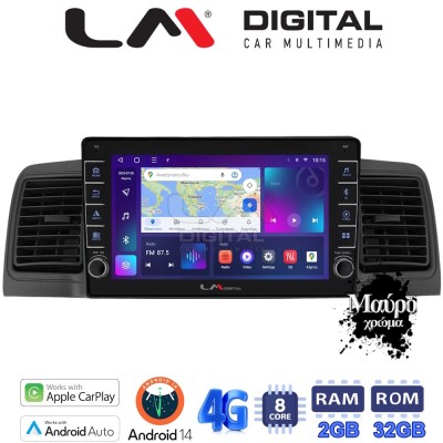 LM Digital - LM ZG8010B GPS Οθόνη OEM Multimedia Αυτοκινήτου για Toyota Corolla 2000-2007 (CarPlay/AndroidAuto/BT/GPS/WIFI/GPRS)