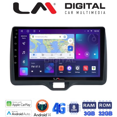 LM Digital - LM ZE8554H GPS Οθόνη OEM Multimedia Αυτοκινήτου για Toyota Yaris 2020 2023 (CarPlay/AndroidAuto/BT/GPS/WIFI/GPRS) LM Digital - LM ZE8554H GPS Οθόνη OEM Multimedia Αυτοκινήτου για Toyota Yaris 2020 2023 (CarPlay/AndroidAuto/BT/GPS/WIFI/GPRS)