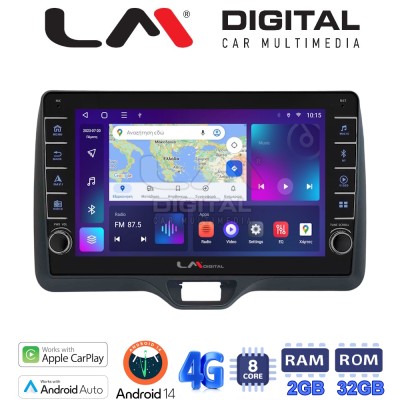 LM Digital - LM ZG8554H GPS Οθόνη OEM Multimedia Αυτοκινήτου για Toyota Yaris 2020 2023 (CarPlay/AndroidAuto/BT/GPS/WIFI/GPRS)