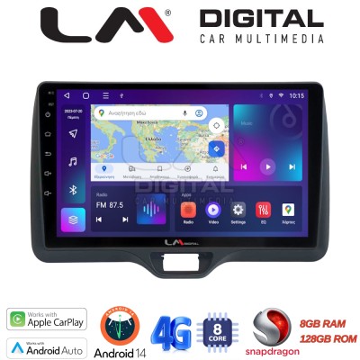 LM Digital - LM ZT8554H GPS Οθόνη OEM Multimedia Αυτοκινήτου για Toyota Yaris 2020 2023 (CarPlay/AndroidAuto/BT/GPS/WIFI/GPRS)