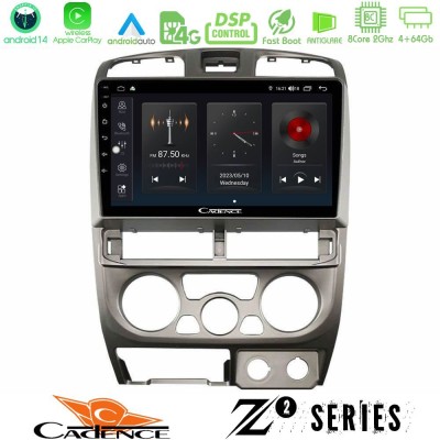 Cadence Z2 Series 8Core Android14 4+64GB Isuzu D-Max 2004-2006 Navigation Multimedia Tablet 9" Με Carplay & Android Auto