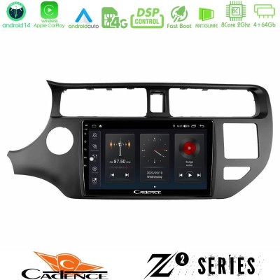 Cadence Z2 Series 8Core Android14 4+64GB Kia Rio 2011-2015 Navigation Multimedia Tablet 9" Με Carplay & Android Auto