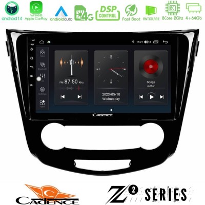 Cadence Z2 Series 8Core Android14 4+64GB Nissan Qashqai J11 (Manual A/C) Navigation Multimedia Tablet 10" Με Carplay & Android A Cadence Z2 Series 8Core Android14 4+64GB Nissan Qashqai J11 (Manual A/C) Navigation Multimedia Tablet 10" Με Carplay & Android A