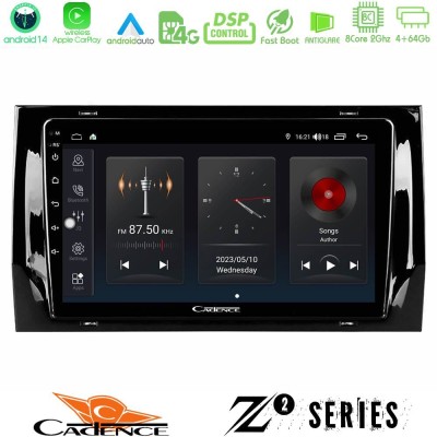 Cadence Z2 Series 8Core Android14 4+64GB Skoda Kodiaq 2017- Navigation Multimedia Tablet 10" Με Carplay & Android Auto