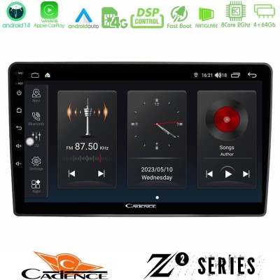 Cadence Z2 Series 8Core Android14 4+64GB VW Passat Navigation Multimedia Tablet 9" Με Carplay & Android Auto