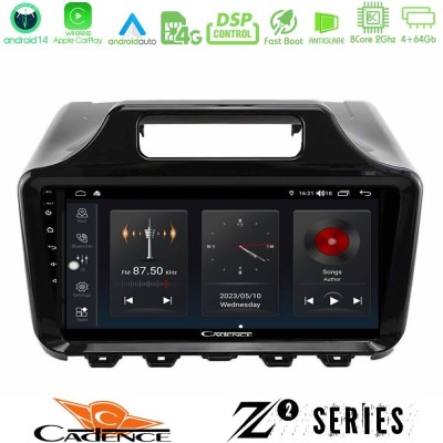 Cadence Z2 Series 8Core Android14 4+64GB Toyota iQ 2008 – 2015 Navigation Multimedia Tablet 9" Με Carplay & Android Auto Με Carp