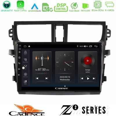 Cadence Z2 Series 8Core Android14 4+64GB Suzuki Celerio 2014-2020 Navigation Multimedia Tablet 9" Με Carplay & Android Auto Με C