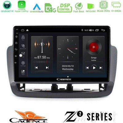 Cadence Z2 Series 8Core Android14 4+64GB Seat Ibiza 2012-2015 Navigation Multimedia Tablet 9" Με Carplay & Android Auto