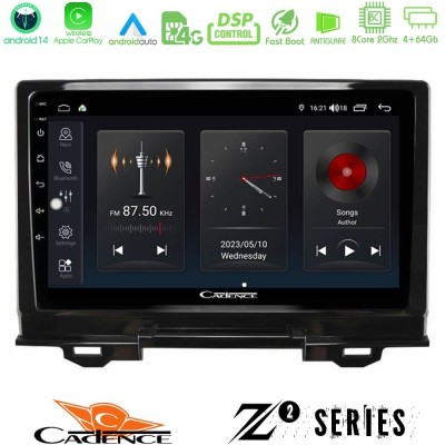 Cadence Z2 Series 8Core Android14 4+64GB Honda HR-V 2021- Navigation Multimedia Tablet 9" Με Carplay & Android Auto