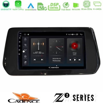 Cadence Z2 Series 8Core Android14 4+64GB Suzuki Swift 2024- Navigation Multimedia Tablet 9" Με Carplay & Android Auto
