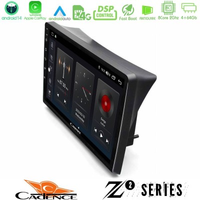 Cadence Z2 Series 8Core Android14 4+64GB Opel Vivaro/Renault Trafic/Nissan Primastar Navigation Multimedia Tablet 10" Με Carplay Cadence Z2 Series 8Core Android14 4+64GB Opel Vivaro/Renault Trafic/Nissan Primastar Navigation Multimedia Tablet 10" Με Carplay