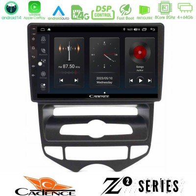 Cadence Z2 Series 8Core Android14 4+64GB Hyundai ix20 2010-2020 (AUTO A/C) Navigation Multimedia Tablet 10" Με Carplay & Android Cadence Z2 Series 8Core Android14 4+64GB Hyundai ix20 2010-2020 (AUTO A/C) Navigation Multimedia Tablet 10" Με Carplay & Android
